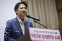 또 다시 등장한 ‘폐지 공약’… 1년 넘게 장관 없는 여가부 운명은