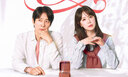 결혼 33년차 최수종♥하희라 &${esc.h}34;우리는 잉꼬 부부 아닙니다&${esc.h}34;