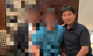공수처, 지귀연 '유흥주점 접대 의혹' 사건 수사3부 배당