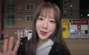 쯔양도 당했다...‘사칭 사기’ 피해에 법적 조치 “선처 없이 가장 강력하게 진행”