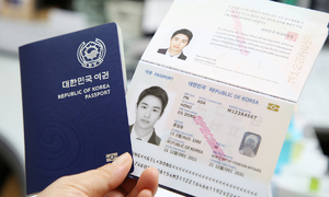 미국 '여권 파워' 10위로 밀려…한국은?
