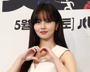 김소현 '심쿵'