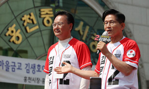 김문수, '설난영 비하' 논란에 "학력 차별 없애겠다"