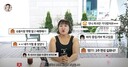 이수지, 자숙 끝내고 '슈블리맘'으로 돌아왔다… &${esc.h}34;앞으로 선처 없다&${esc.h}34;