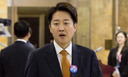 이준석 &${esc.h}34;李 대통령 축하…미뤄둔 일 다시 챙기겠다&${esc.h}34;