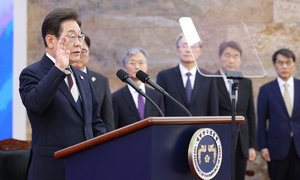 네 번째 법조인 대통령