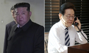“北 통전부가 전화받으면 시작”…李정부 대북정책 프로세스는