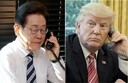 李대통령, 트럼프와 통화 언제쯤…野 “이례적”“코리아패싱”