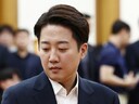 이준석, 국회의원 제명되나…이틀 만에 청원 18만명 넘었다