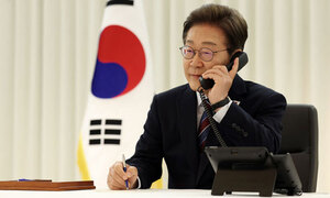 與 "국가위상 회복"… 野 "국익 중심 외교" 촉구
