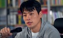 박정민, 시력 잃은 父 위해 ‘오디오북’ 제작 “난 장애인의 아들이야”