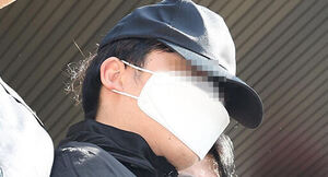 “수법 매우 잔혹”…여친 살해 의대생 2심서 ‘징역 30년’