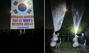 남북 긴장 완화 속 '불씨'된 대북전단 