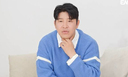 박주호 &${esc.h}34;아내 안나 암 투병 가족 더 단단해져&${esc.h}34;