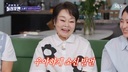 이혜정, 이상민 재혼 소식에 &${esc.h}34;혼인신고 왜 하나 싶더라&${esc.h}34;