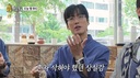 남궁민 &${esc.h}34;대본 리딩하고 식사까지 했는데… 나만 잘렸더라&${esc.h}34;