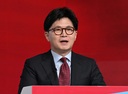 한동훈 ‘전당대회 출마론’ 놓고 분분…“출마한다” vs “신중해야”