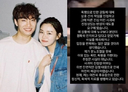 '윤딴딴과 이혼' 은종, 전남편 폭행영상 공개 &${esc.h}34;후유증으로 치료&${esc.h}34;