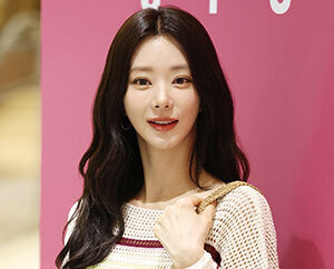 이주빈 '신비로운 매력'