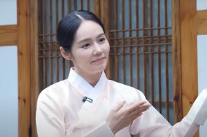 한가인, ‘♥연정훈’에게 희생해...타고난 호구 관상 “남편 팔자가 상팔자”