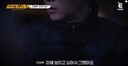 &${esc.h}34;강해 보이고 싶어서&${esc.h}34; 혼자 남은 여성만 노린 비열한 범행 동기