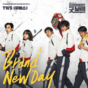 투어스, 데뷔 첫 드라마 OST 발매…JTBC 굿보이 'Brand New Day'