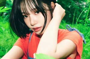 조유리, '오징어게임3' 흥행 후 본업 컴백… 7월 14일 새 앨범 발매