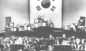 ‘3선 개헌’이 남긴 적폐