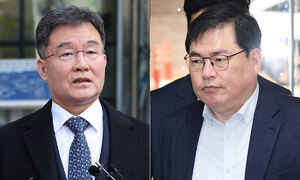 ‘대장동 본류’ 재판 3년 반 만에 마무리… 1심 선고 촉각