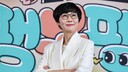 팽현숙 개명 이유 &${esc.h}34;가게 10개 이상 망해, '팽수희'로 개명 후 잘 풀려&${esc.h}34;