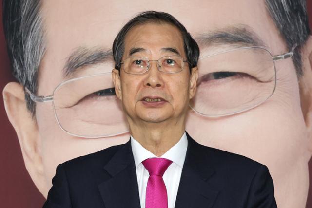 “재밌네 인생이. 잊지 못할 오늘”…한덕수 전 총리, 방송인 오윤혜 고소 “무슨 일?”