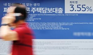 스트레스 DSR 3단계 시행…대출 한도 더 줄어든다