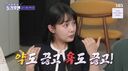 강은비, ♥변준필과 결혼 후 “공황장애 약 끊고 욕도 끊었다”