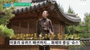 이효리, 1000만원 승려룩 해명 “명품 협찬…골라 입기 힘들어”