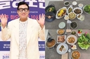 이상민, 10살 연하 아내의 신혼밥상 자랑 “매일매일이 감사”