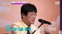 김창완, 심각한 알코올 중독 고백 “주변 도움 필요해”
