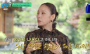 이효리, 1000만원 승려룩 논란 &${esc.h}34;명품 협찬&${esc.h}34;