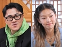 데프콘, ‘10살 연하’ 송해나와 ♥열애설 재반박 “둘 중 하나는 나가야 해”