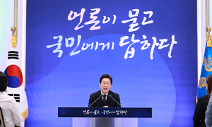 李 “지난 30일 치열하게 달려…민생회복에 전력”