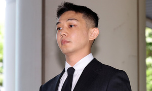 '마약류 상습투약' 유아인 징역형 집행유예 확정