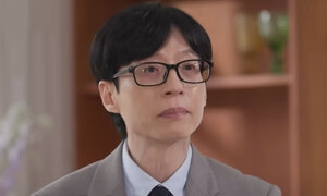 ‘국민 MC’ 유재석도 지금까지 못한 일…딸 나은이에게 가장 미안한 이유