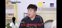 신동, 위고비도 이긴 식욕 &${esc.h}34;배달앱 1개 1년 식비만 1449만원&${esc.h}34;