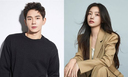 걸스데이 민아·온주완 11월 결혼 &${esc.h}34;평생 함께&${esc.h}34;