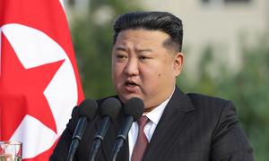 북한 "쿼드 북핵규탄은 美의 내정간섭"