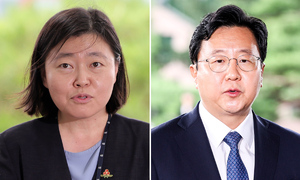 임은정 "檢, 안 바뀌면 해체 수준 개혁해야"