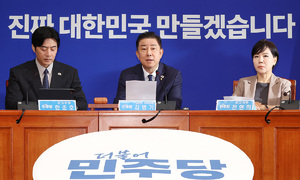 여야 협상 결렬…민주, 2조 증액한 추경안 단독처리 시사