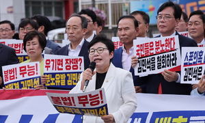 '10년 환노위 공격수' 임이자가 마지막 회의에서 남긴 말