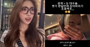 최준희, 퉁퉁 부은 얼굴에 붕대 칭칭 &${esc.h}34;윤곽+눈 대수술…&${esc.h}34;