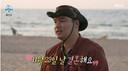 이장우 &${esc.h}34;11월23일 결혼합니다&${esc.h}34;… 팜유 이별 앞두고 눈물