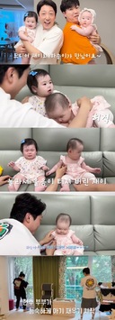 박수홍 딸·손헌수 딸 첫 만남…'머리 박치기' 눈물